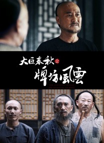 男人扒开美女的屁股爽捅